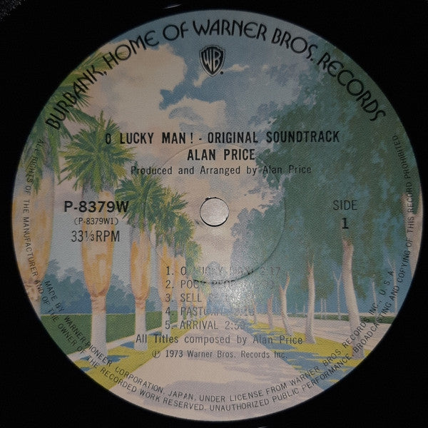 Alan Price - O Lucky Man! - The Original Soundtrack (Vinyl, LP, Album) Very Good (VG) / Good (G)