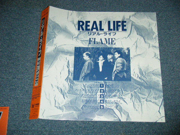 Real Life - Flame (Vinyl, LP, Album) Very Good Plus (VG+) / Very Good (VG)
