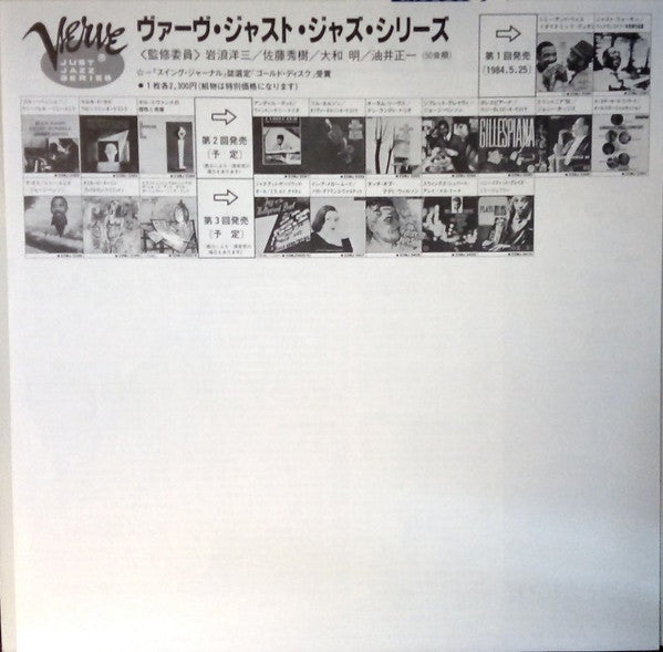 Kenny Burrell - Blue Bash! = ブルー・バッシュ！ (Vinyl, LP, Album, Reissue, Stereo) Very Good Plus (VG+) / Very Good Plus (VG+)