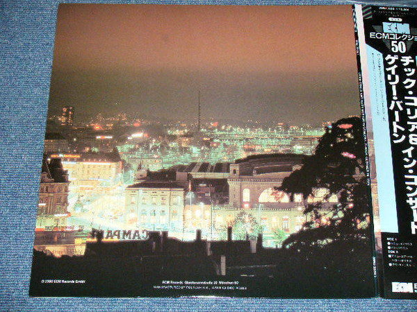 Gary Burton / Chick Corea - In Concert, Zürich, October 28, 1979 (2xVinyl, LP, Album, Reissue) Very Good Plus (VG+) / Very Good Plus (VG+)