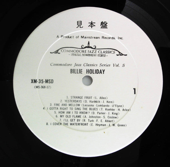 Billie Holiday - Commodore Jazz Classics (Vinyl, LP, Compilation, Promo, Stereo) Very Good Plus (VG+) / Very Good Plus (VG+)