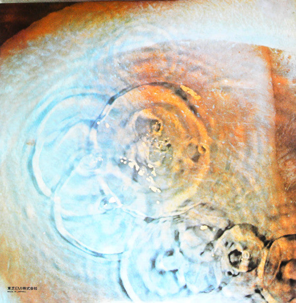 Pink Floyd - Meddle (Vinyl, LP, Album, Reissue) Very Good Plus (VG+) / Very Good Plus (VG+)