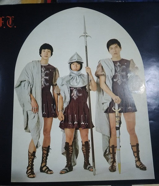 Folk Crusaders - 紀元貮阡年 (With The Folk Crusaders) (Vinyl, LP, Album)
