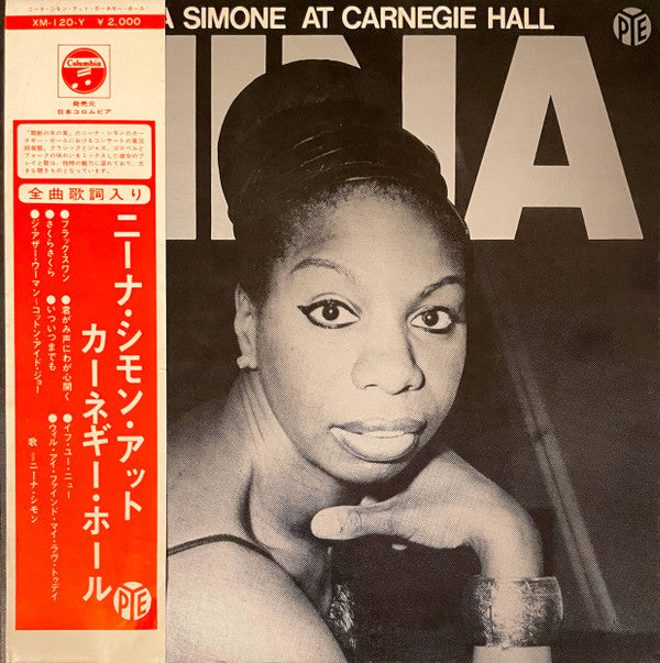 Nina Simone - At Carnegie Hall (Vinyl, LP, Album, Mono) Very Good Plus (VG+) / Very Good Plus (VG+)