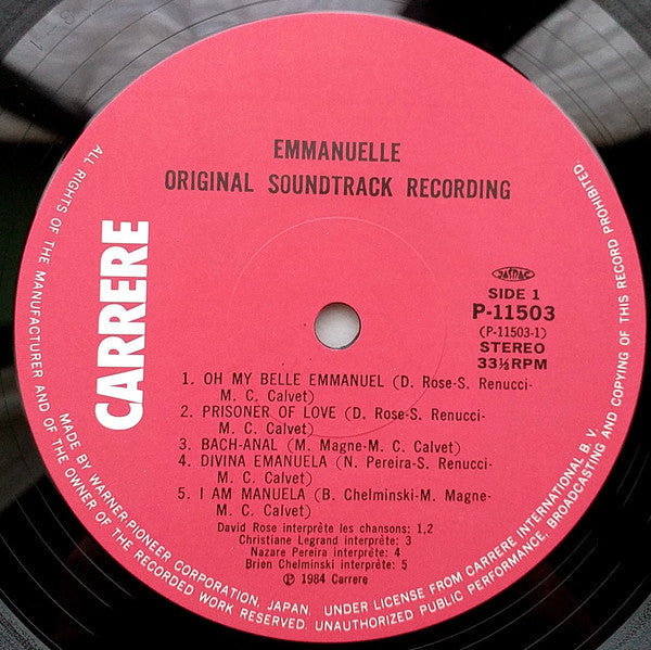 Michel Magne - Emmanuelle 4: Emmanuelle Va Beaucoup Plus Loin... (Bande Originale Du Film) (Vinyl, LP, Album, Stereo) Very Good Plus (VG+) / Very Good Plus (VG+)