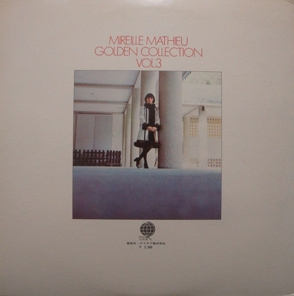 Mireille Mathieu - Golden Collection Vol. 3 (Vinyl, LP, Compilation, Stereo) Good Plus (G+) / Good Plus (G+)