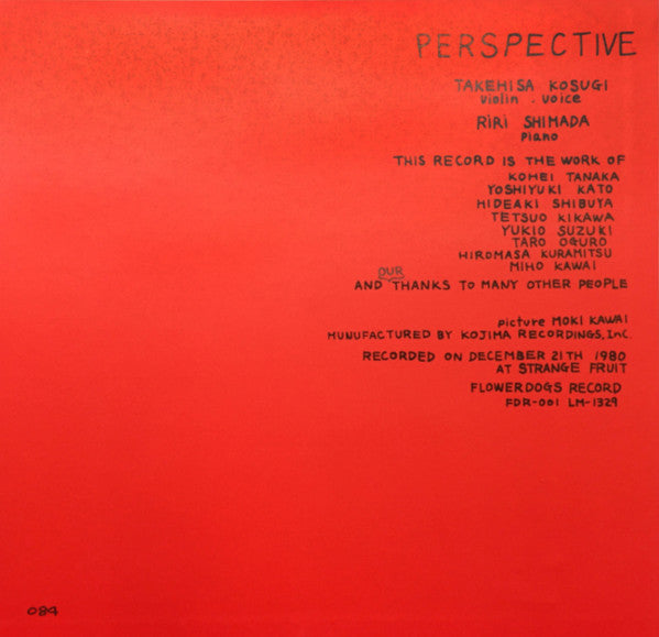 Takehisa Kosugi - Perspective (Vinyl, LP, Album, Limited Edition, Numbered) Near Mint (NM or M-) / Near Mint (NM or M-)