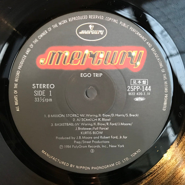 Kurtis Blow - Ego Trip (Vinyl, LP, Album, Promo) Very Good Plus (VG+) / Very Good (VG)