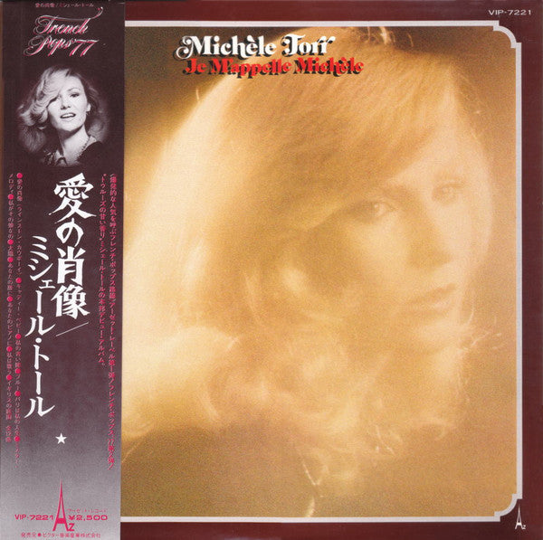 Michèle Torr - Je M'appelle Michèle (Vinyl, LP, Album) Very Good Plus (VG+) / Good Plus (G+)