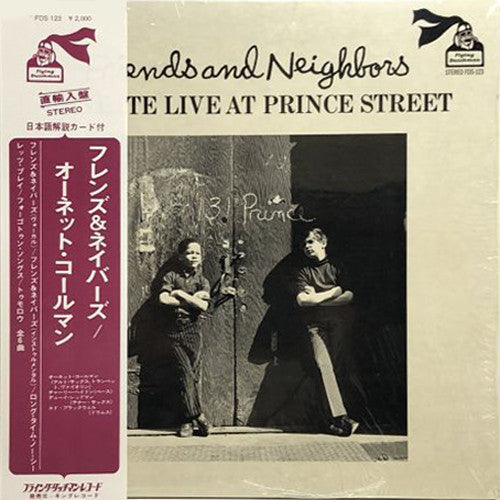 Ornette Coleman - Friends And Neighbors - Ornette Live At Prince Street (Vinyl, LP, Album, Stereo) Very Good (VG) / Good Plus (G+)