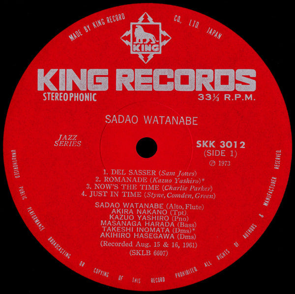 Sadao Watanabe - Sadao Watanabe (Vinyl, LP, Album, Reissue)