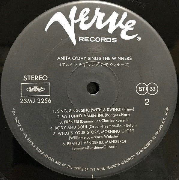 Anita O'Day - Anita O'Day Sings The Winners (Vinyl, LP, Album, Reissue, Stereo) Very Good Plus (VG+) / Near Mint (NM or M-)