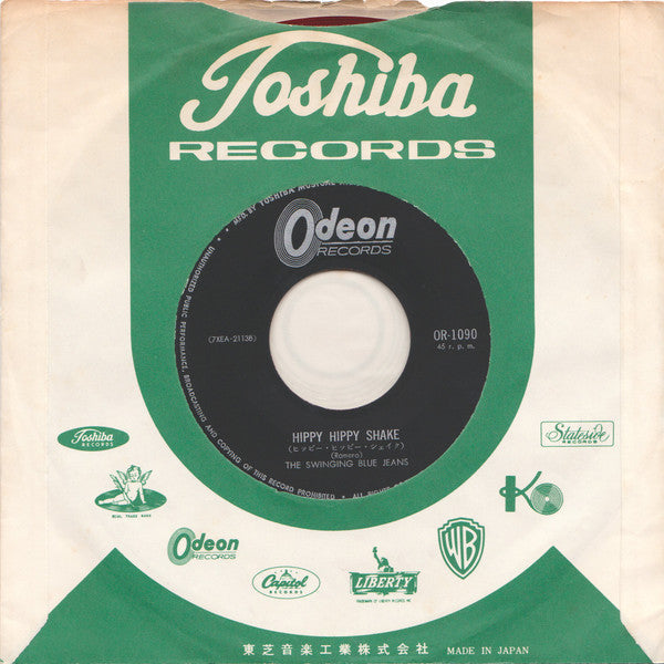 The Swinging Blue Jeans - ヒッピー・ヒッピー・シェイク = Hippy Hippy Shake (Vinyl, 7", 45 RPM, Single, Repress) Very Good (VG) / Very Good (VG)