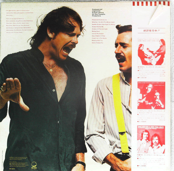 England Dan & John Ford Coley - Dr. Heckle And Mr. Jive (Vinyl, LP, Album, Promo) Very Good Plus (VG+) / Very Good (VG)