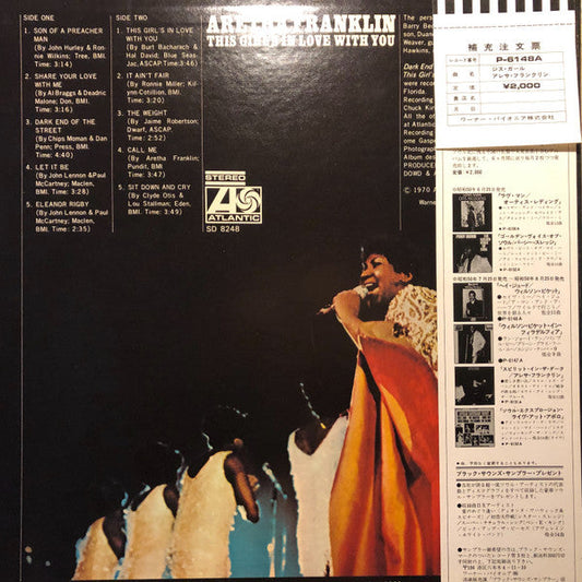 Aretha Franklin - This Girl's In Love With You (Vinyl, LP, Album, Reissue, Stereo) Very Good Plus (VG+) / Very Good (VG)