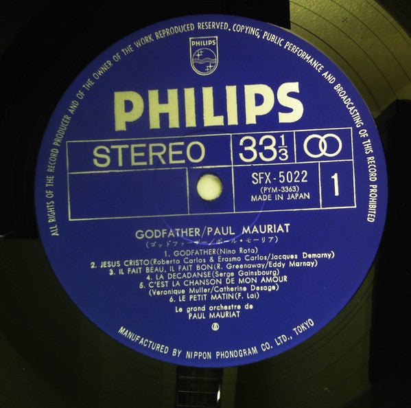 Paul Mauriat - The Godfather (Vinyl, LP, Album) Very Good Plus (VG+) / Good Plus (G+)