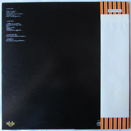 Poco (3) - Head Over Heels (Vinyl, LP, Album, Promo) Near Mint (NM or M-) / Very Good Plus (VG+)