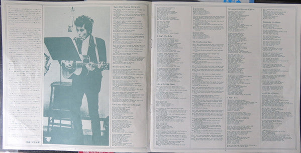 Bob Dylan - Bob Dylan's Greatest Hits (Vinyl, LP, Compilation, Reissue) Near Mint (NM or M-) / Very Good Plus (VG+)