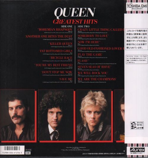 Queen - Greatest Hits (Vinyl, LP, Compilation, Reissue, Stereo) Very Good Plus (VG+) / Very Good Plus (VG+)