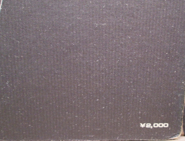 Crosby, Stills, Nash & Young - All Together (Vinyl, LP, Compilation, Reissue) Very Good Plus (VG+) / Very Good Plus (VG+)