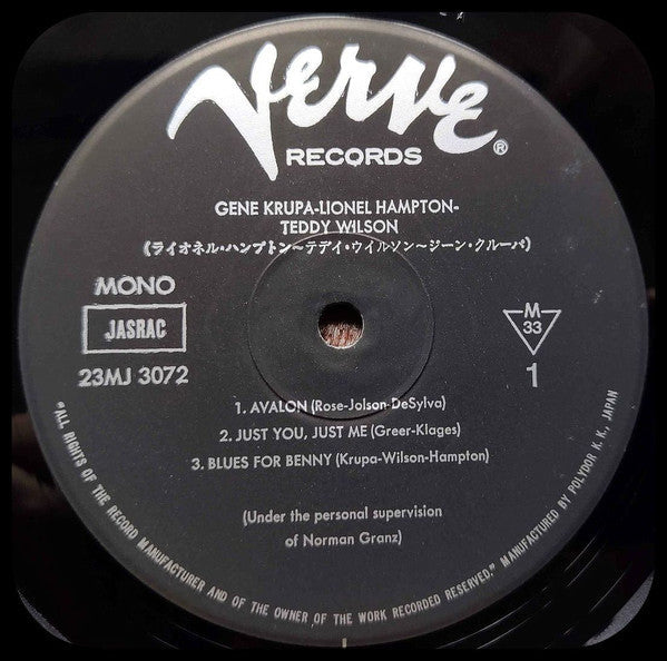 Gene Krupa - Gene Krupa - Lionel Hampton - Teddy Wilson (Vinyl, LP, Album, Mono) Very Good Plus (VG+) / Very Good Plus (VG+)