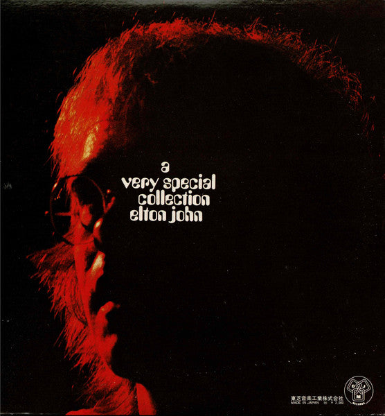 Elton John - A Very Special Collection (Vinyl, LP, Compilation)