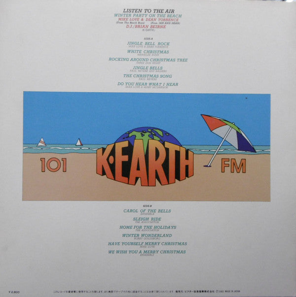 Mike Love - Listen To The Air - Winter Party On The Beach (Vinyl, LP, Album) Very Good Plus (VG+) / Very Good Plus (VG+)