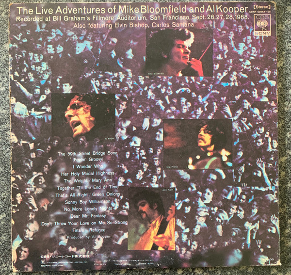 Mike Bloomfield - The Live Adventures Of Mike Bloomfield And Al Kooper (2xVinyl, LP, Album, Repress, Stereo) Very Good (VG) / Very Good (VG)