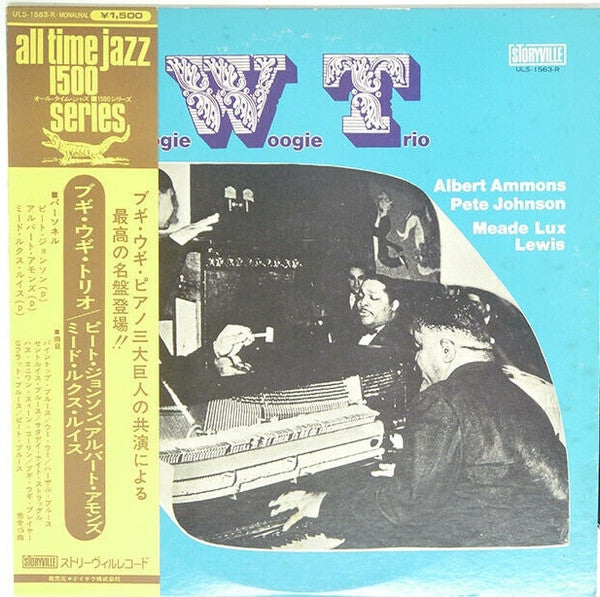 The Boogie Woogie Trio - Broadcast Recordings From 1939 Never Issued Before On Records (Vinyl, LP, Mono) Very Good Plus (VG+) / Very Good (VG)