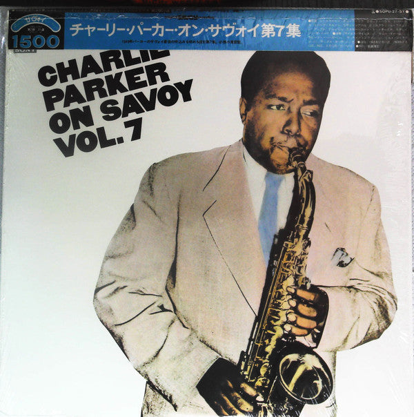 Charlie Parker - Charlie Parker On Savoy Vol. 7 (Vinyl, LP, Compilation, Reissue, Mono) Very Good Plus (VG+) / Very Good Plus (VG+)