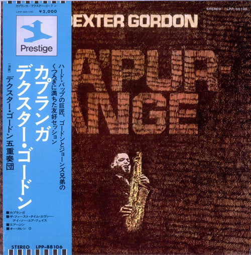 Dexter Gordon - Ca' Purange (Vinyl, LP, Album, Stereo) Very Good Plus (VG+) / Very Good (VG)