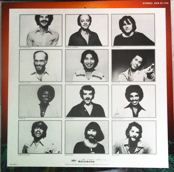 Caldera (2) - Time And Chance (Vinyl, LP, Album, Promo) Near Mint (NM or M-) / Very Good Plus (VG+)