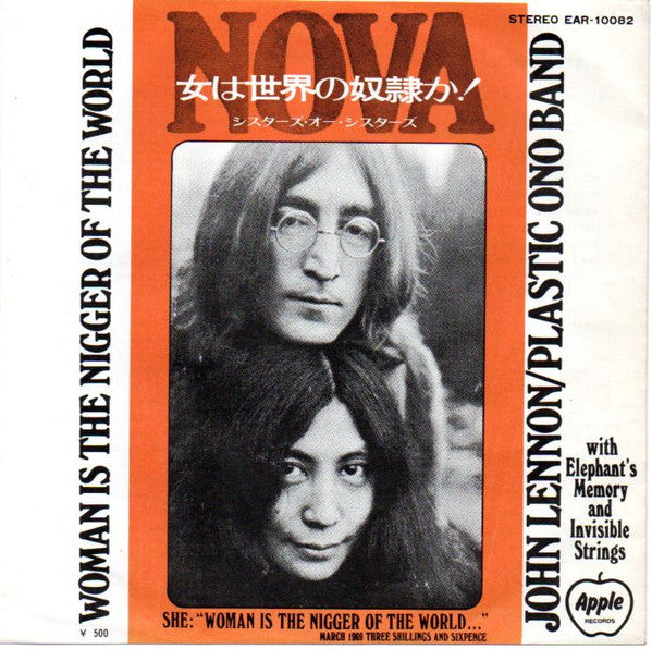 John Lennon - Woman Is The Nigger Of The World (Vinyl, 7", 45 RPM, Single) Very Good (VG) / Very Good (VG)