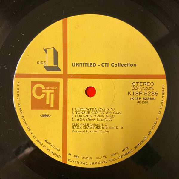 Various - Untitled CTI Collection (Vinyl, LP, Compilation)