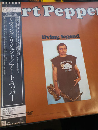 Art Pepper - Living Legend (Vinyl, LP, Album, Reissue) Near Mint (NM or M-) / Very Good Plus (VG+)