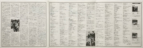 The Clash - London Calling (Vinyl, LP, Album)