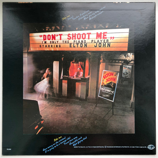 Elton John - Don’t Shoot Me I’m Only the Piano Player (Vinyl, LP, Album, Reissue, Stereo) Very Good (VG) / Very Good Plus (VG+)