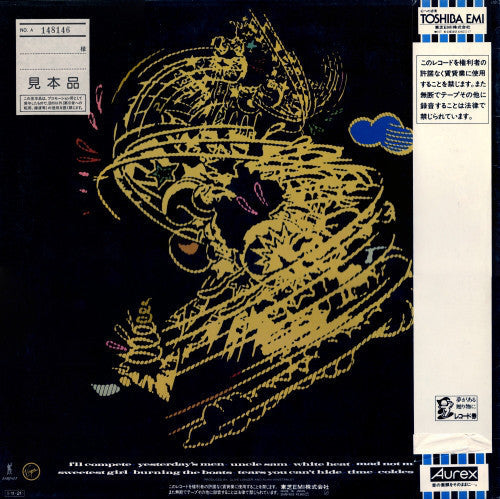 Madness - Mad Not Mad (Vinyl, LP, Album, Promo) Near Mint (NM or M-) / Good Plus (G+)