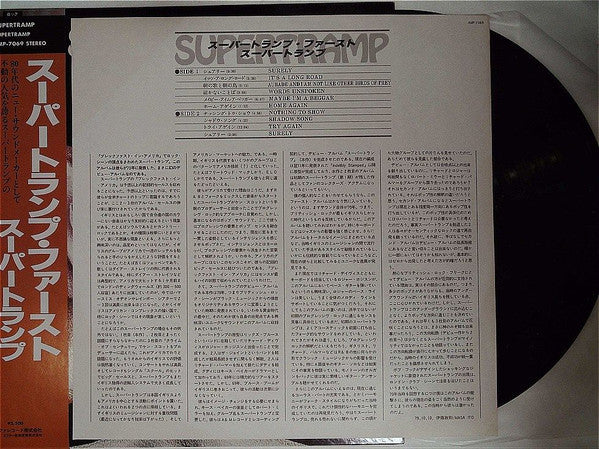 Supertramp - Supertramp (Vinyl, LP, Album, Promo, Reissue) Very Good Plus (VG+) / Very Good (VG)