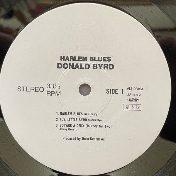 Donald Byrd - Harlem Blues (Vinyl, LP, Album, Promo) Very Good Plus (VG+) / Very Good Plus (VG+)