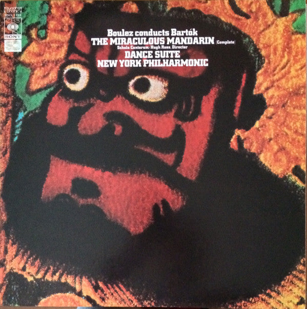 Pierre Boulez - The Miraculous Mandarin (Complete) / Dance Suite (Vinyl, LP, Reissue, Quadraphonic) Near Mint (NM or M-) / Very Good Plus (VG+)