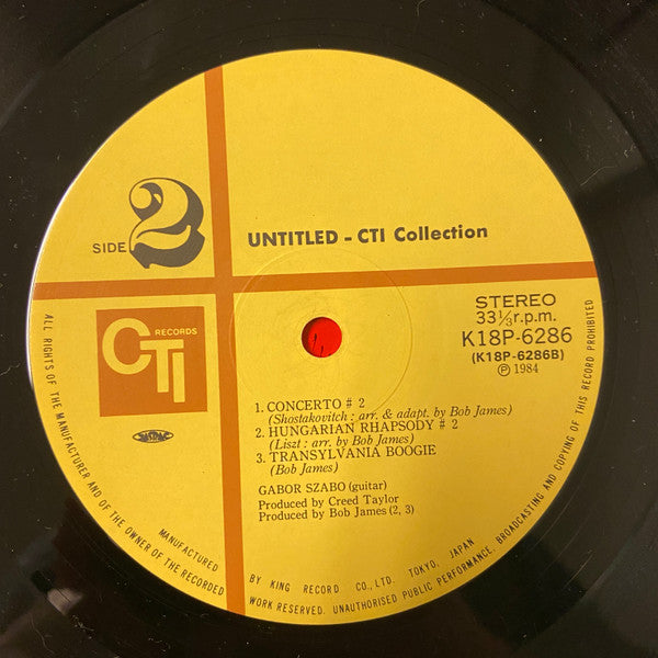 Various - Untitled CTI Collection (Vinyl, LP, Compilation)