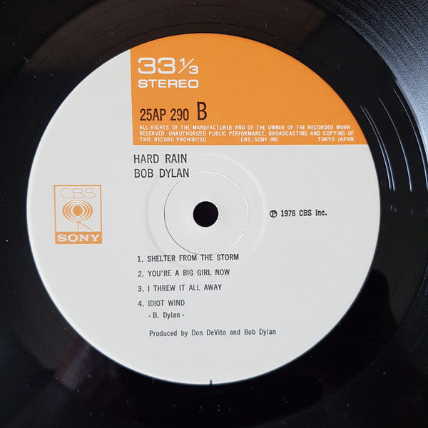 Bob Dylan - Hard Rain (Vinyl, LP, Album, Stereo) Very Good Plus (VG+) / Very Good Plus (VG+)