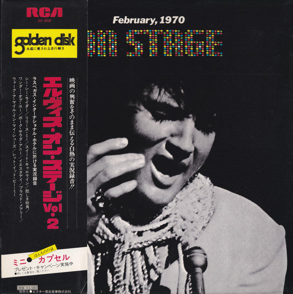 Elvis Presley - On Stage-February, 1970 (Vinyl, LP, Album, Reissue)