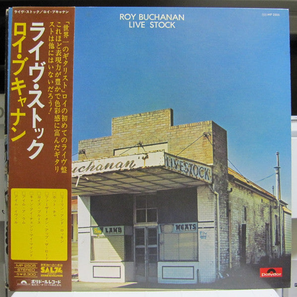 Roy Buchanan - Live Stock (Vinyl, LP, Album, Promo) Good Plus (G+) / Good Plus (G+)