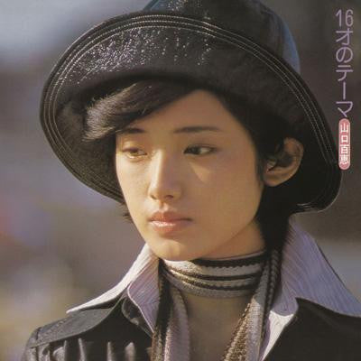 Momoe Yamaguchi - 16才のテーマ (Vinyl, LP, Album, Stereo)