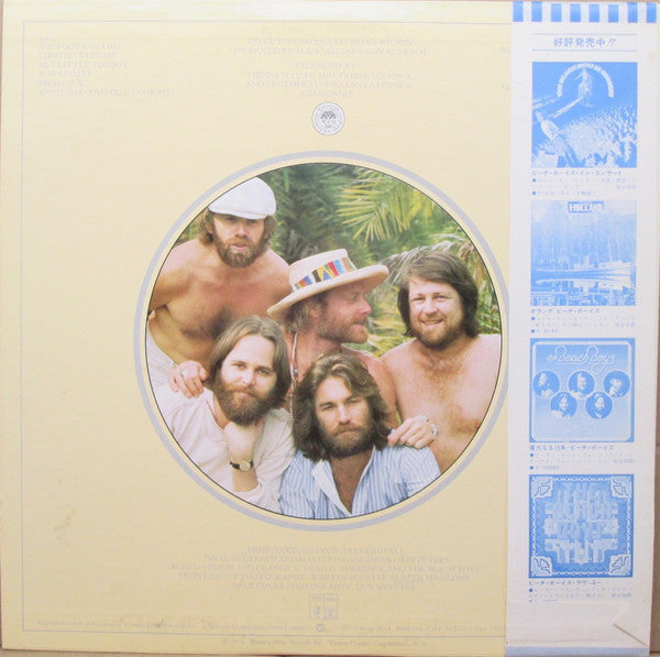 The Beach Boys - M.I.U. Album (Vinyl, LP, Album)