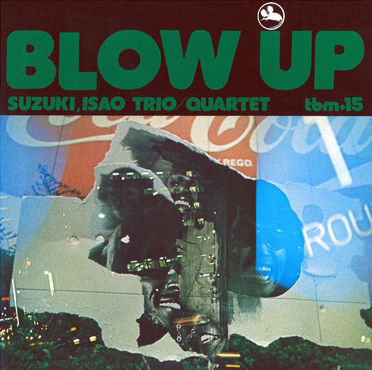 Isao Suzuki Trio - Blow Up (Vinyl, LP, Album, Repress, Stereo) Very Good Plus (VG+) / Very Good Plus (VG+)