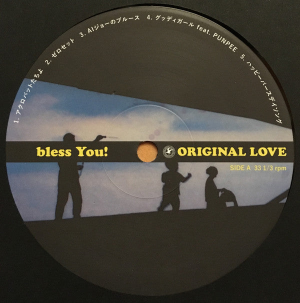 Original Love - Bless You! (Vinyl, LP, Album) Mint (M) / Mint (M)