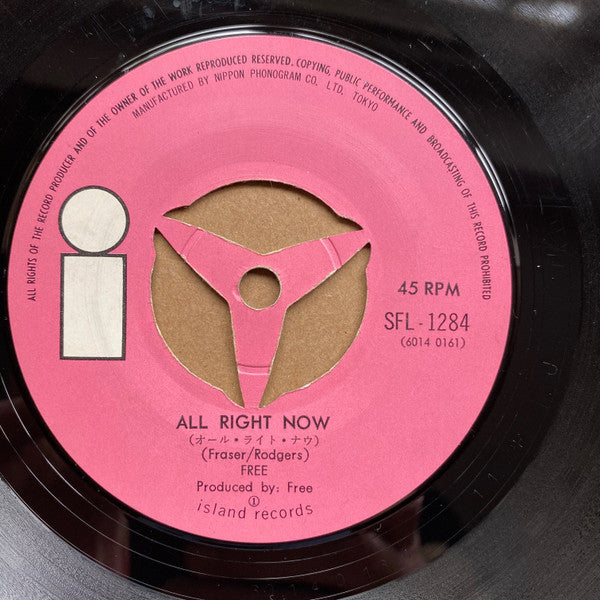 Free - All Right Now = オール・ライト・ナウ (Vinyl, 7", 45 RPM, Single, Stereo) Very Good (VG) / Very Good Plus (VG+)